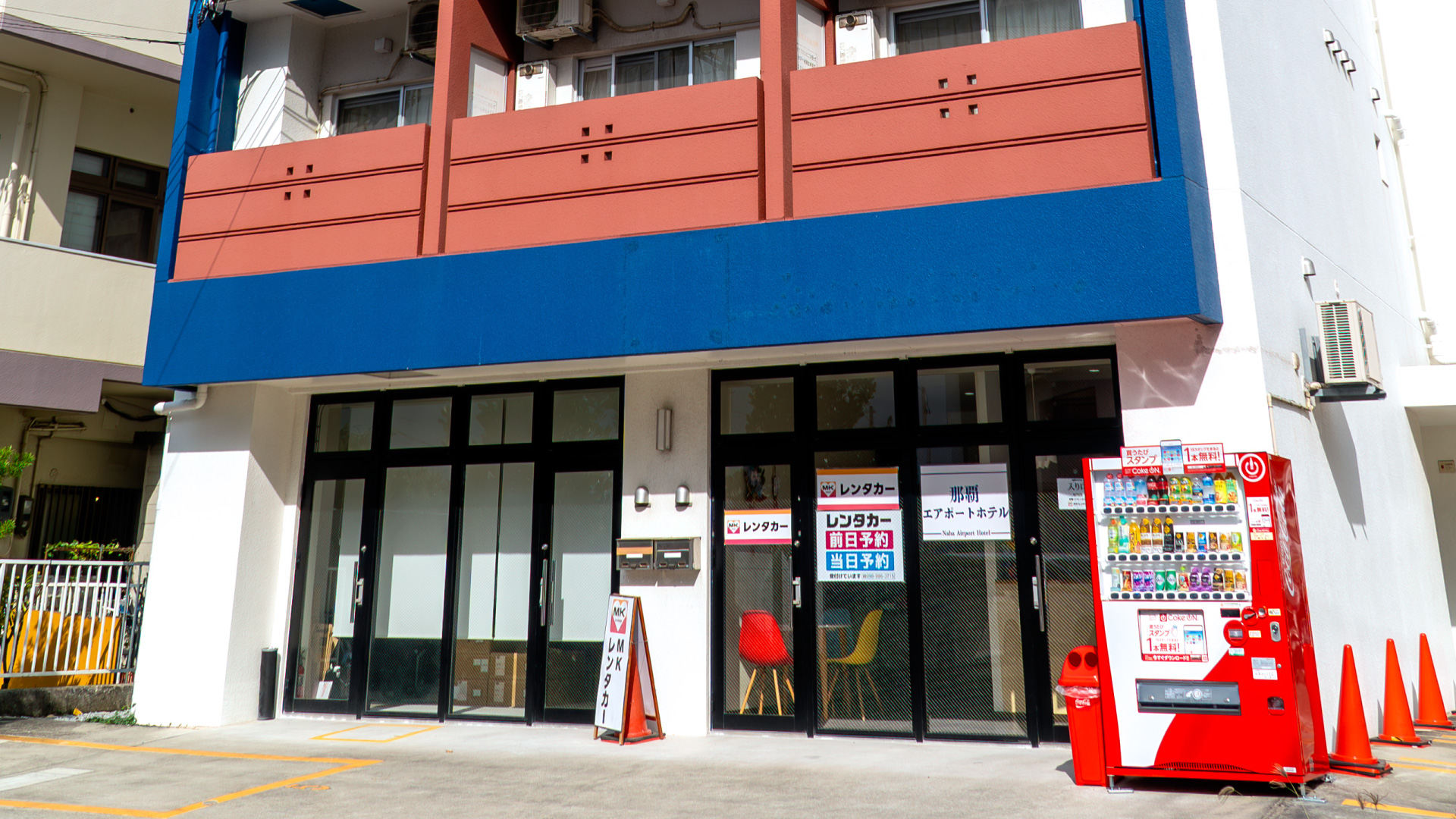 那覇エアポートホテル 施設全景