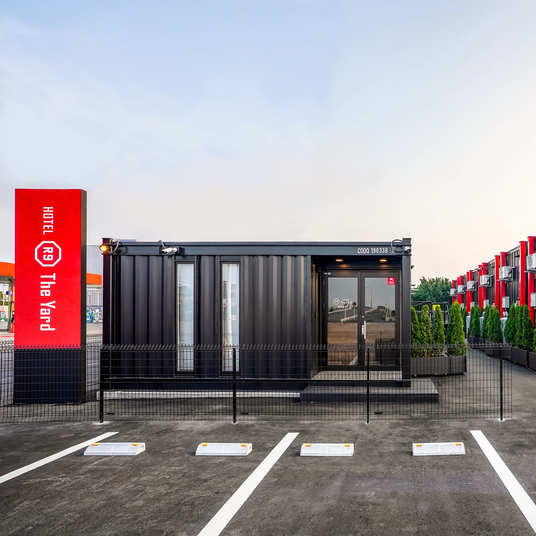 HOTEL R9 The Yard 館林新栄 施設全景