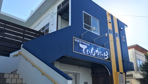 GUEST HOUSE てぃんが~ら 施設全景