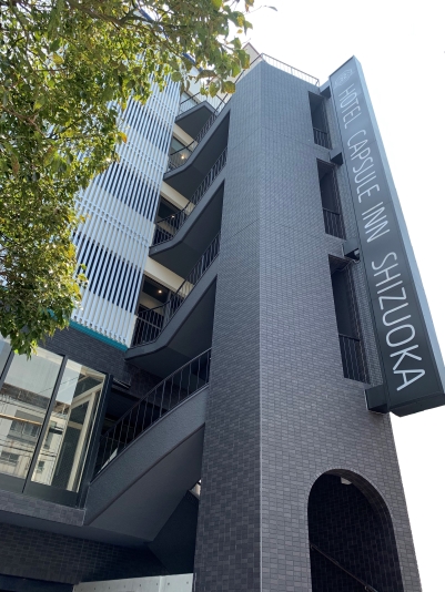 HOTEL CAPSULE INN SHIZUOKA 施設全景