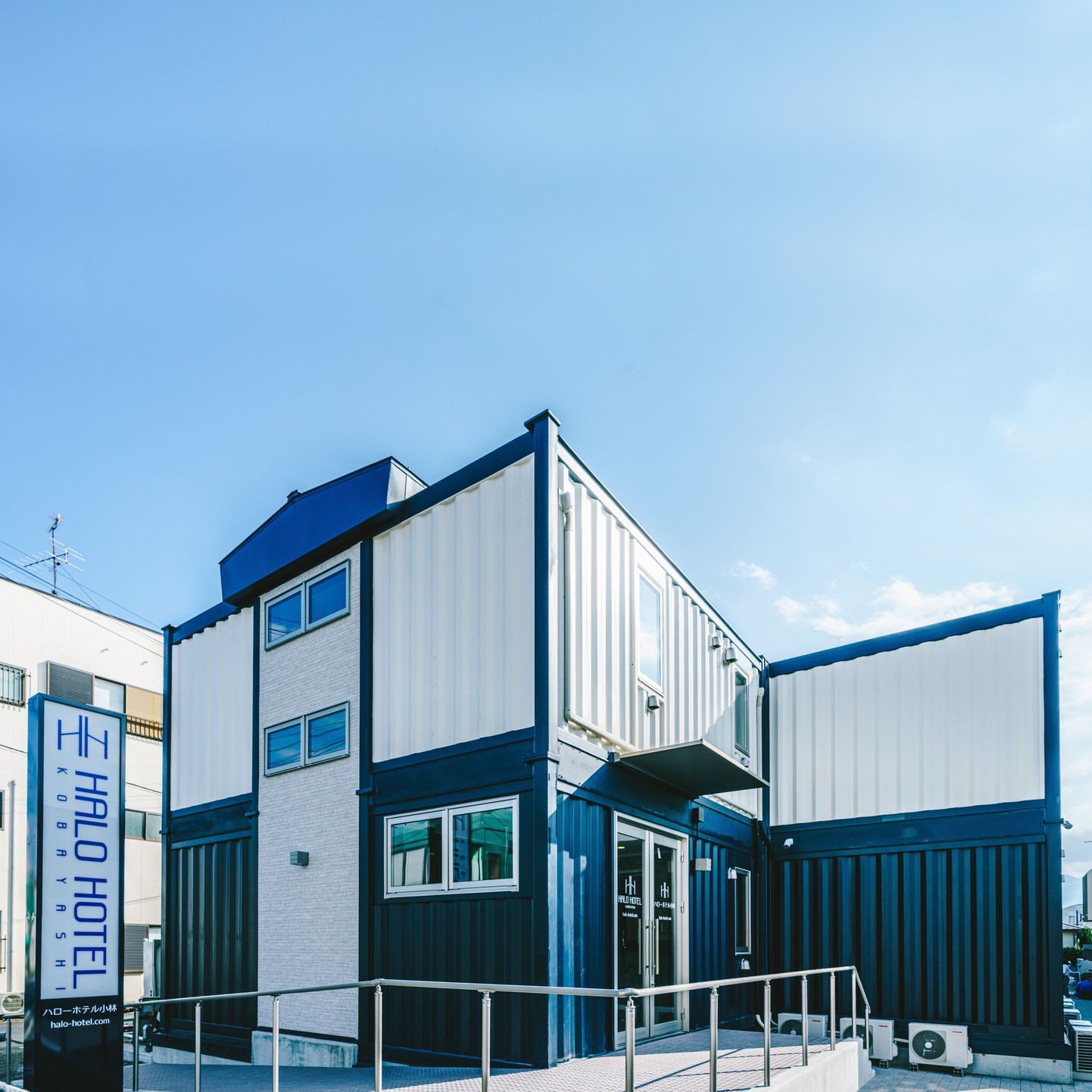 HALO HOTEL 小林 施設全景