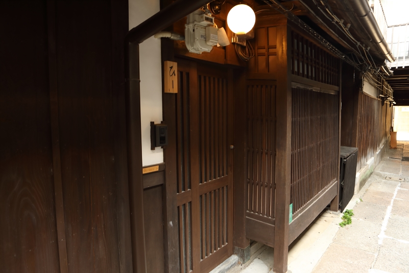 京都ぎおんの宿&nbsp;施設全景