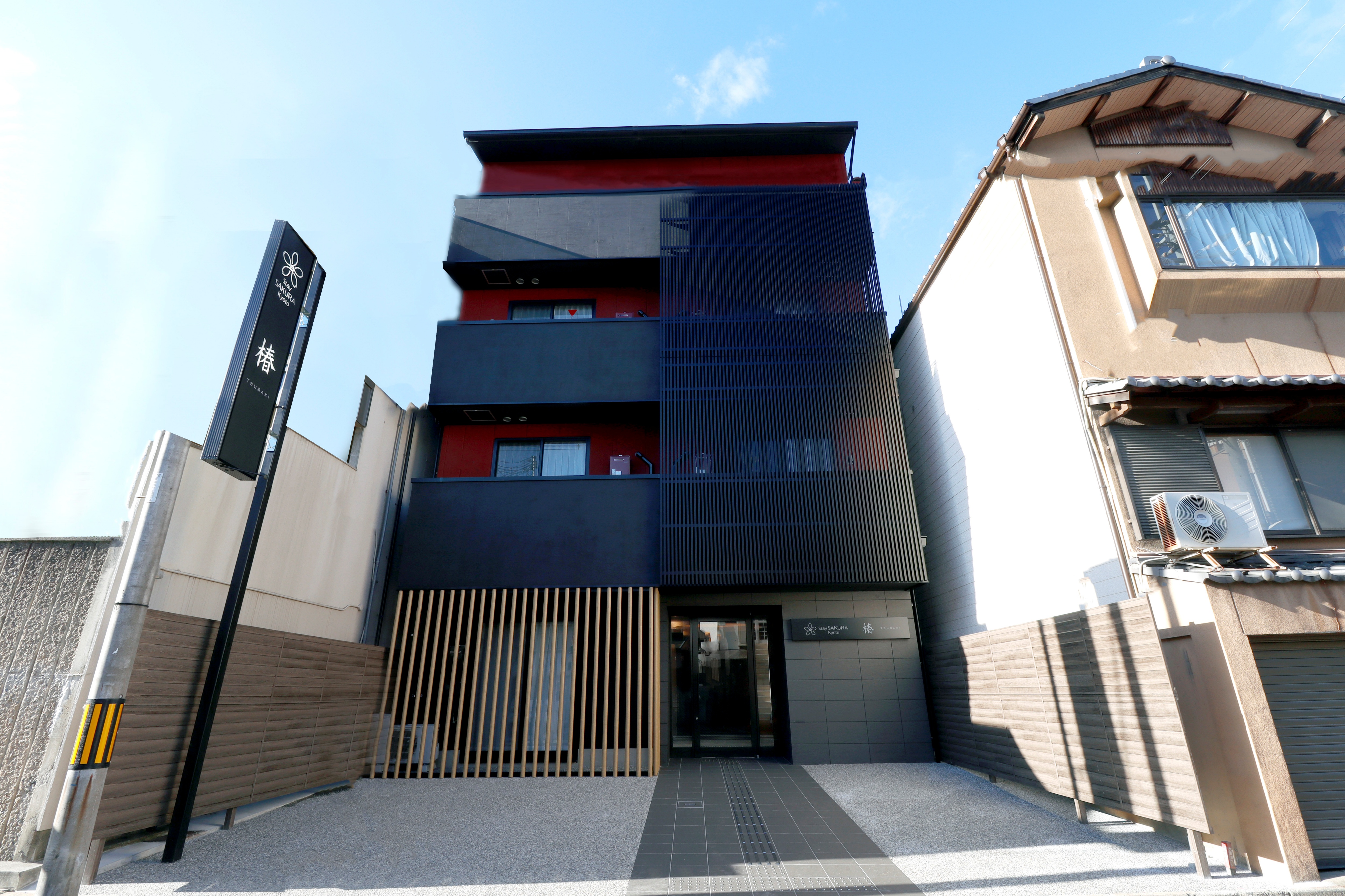 Ｓｔａｙ　ＳＡＫＵＲＡ　ｋｙｏｔｏ　椿&nbsp;施設全景