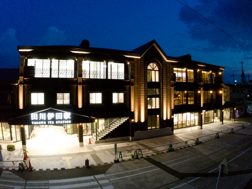 田川伊田駅舎ホテル 施設全景
