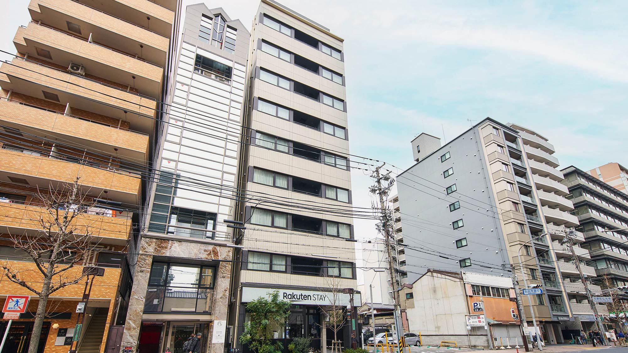 ホテルメルディア四条河原町 施設全景