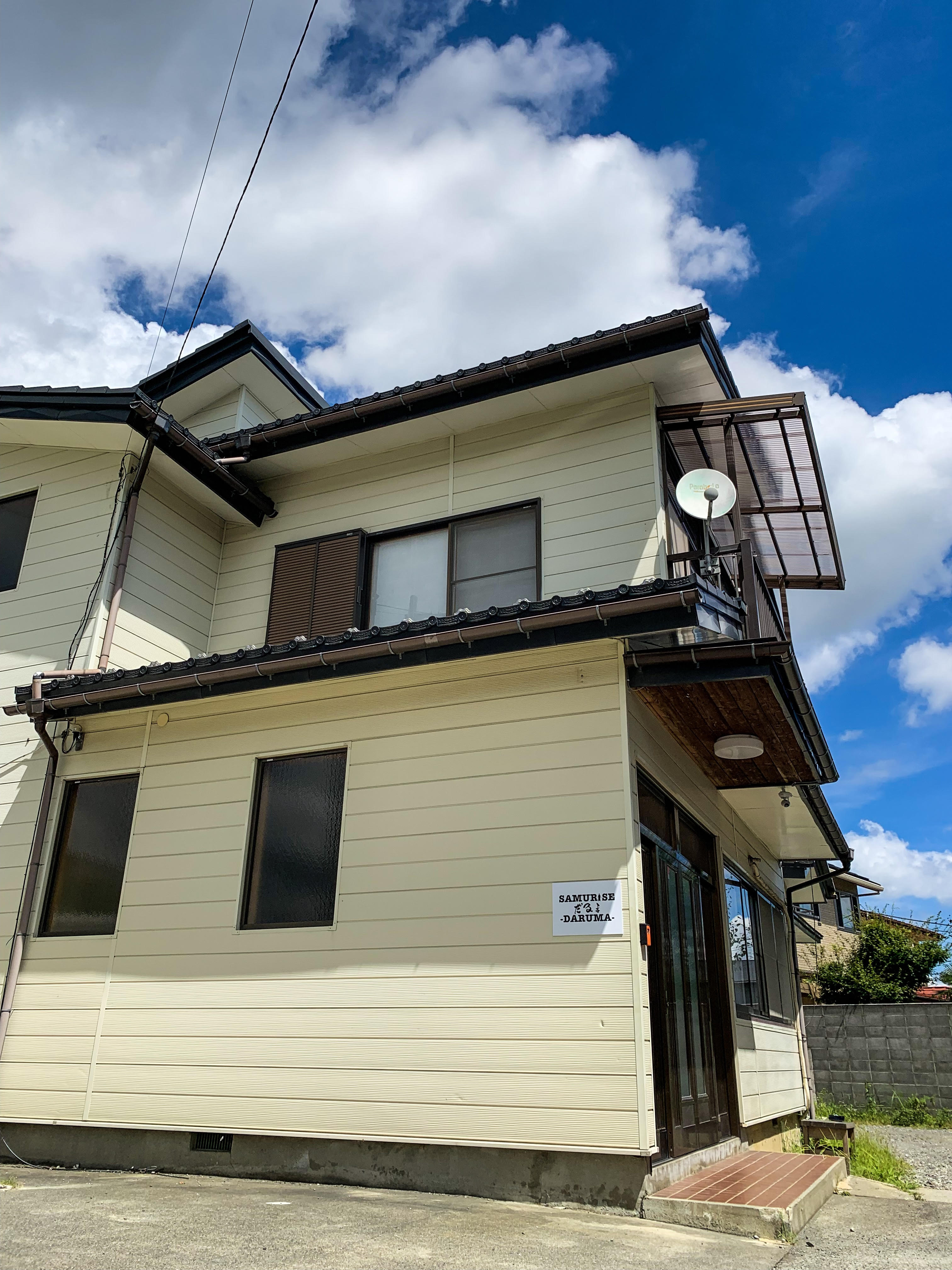 富士急ハイランド 山梨県 周辺のホテル 宿泊予約 格安予約 宿泊料金比較 検索 トラベルコ