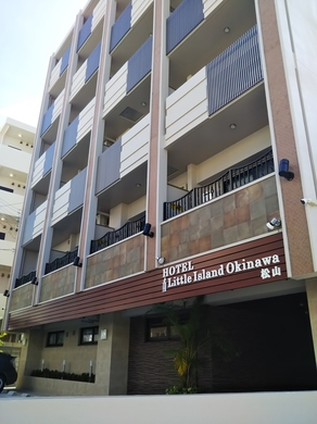 Little Island Okinawa 松山 施設全景
