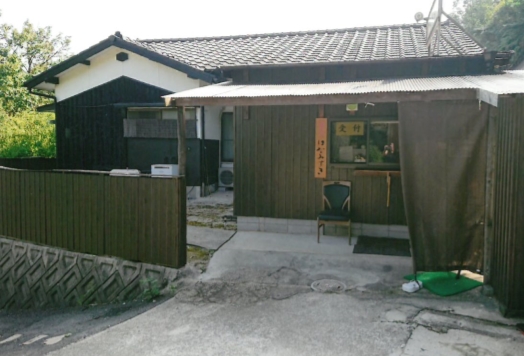 はなみずき 直島 格安予約 宿泊プラン料金比較 トラベルコ はなみずき 直島 格安予約 宿泊プラン料金比較 トラベルコ