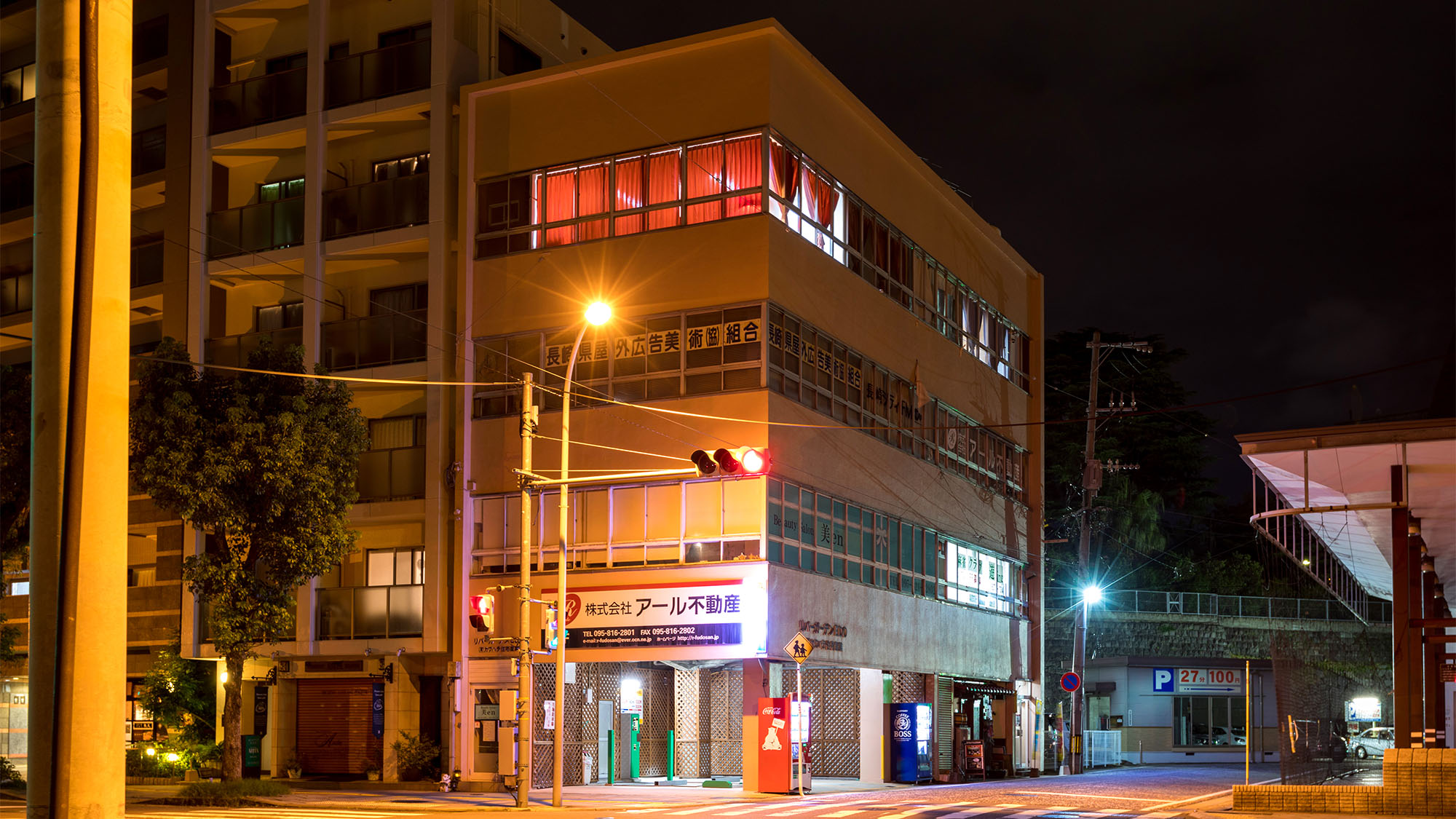 Ａｌｍａｓ　Ｇｕｅｓｔ　Ｈｏｕｓｅ 施設全景