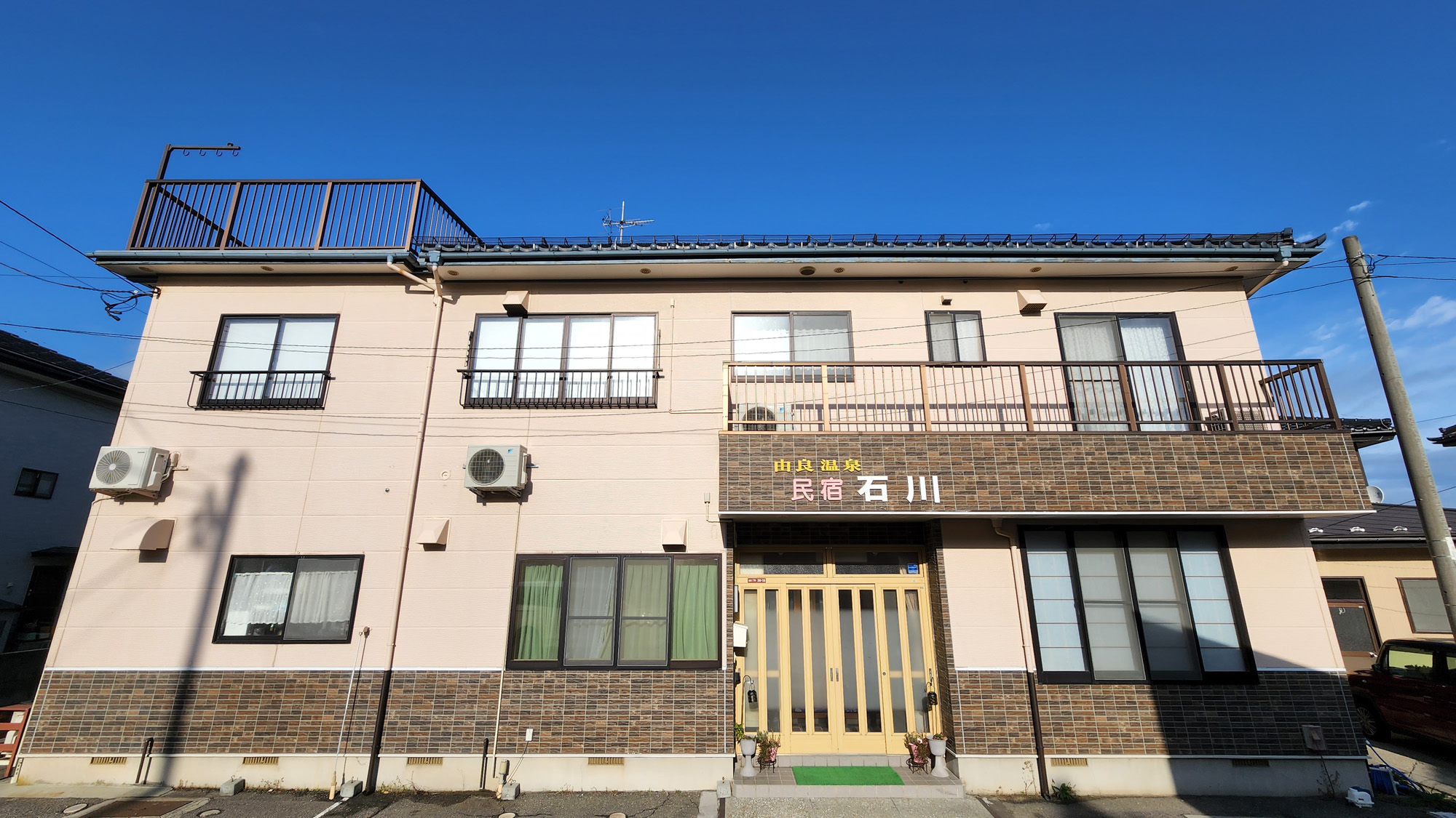 由良温泉　民宿　石川&nbsp;施設全景