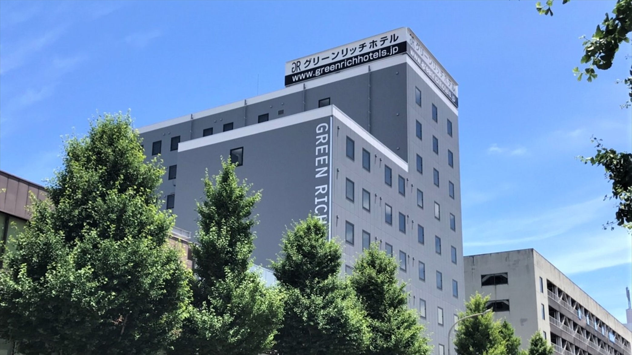 グリーンリッチホテル米子駅前 人工温泉・二股湯の華 施設全景