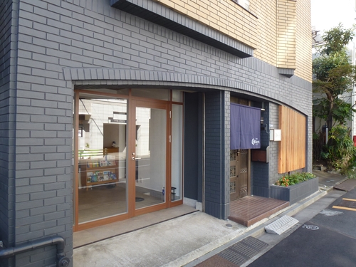 お宿 きえん 施設全景