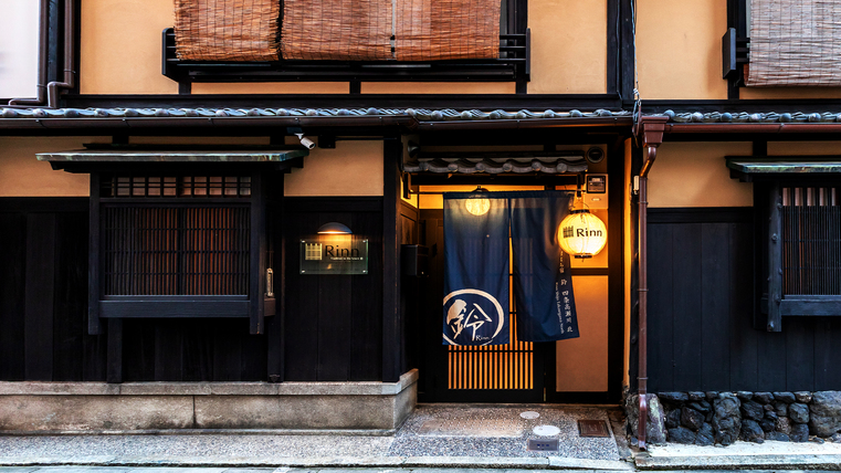 鈴　四条高瀬川　北&nbsp;施設全景