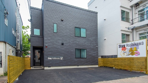 Stay Asahikawa 琴 施設全景