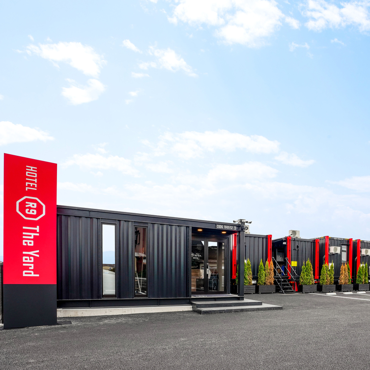 HOTEL R9 The Yard 佐野天神 施設全景