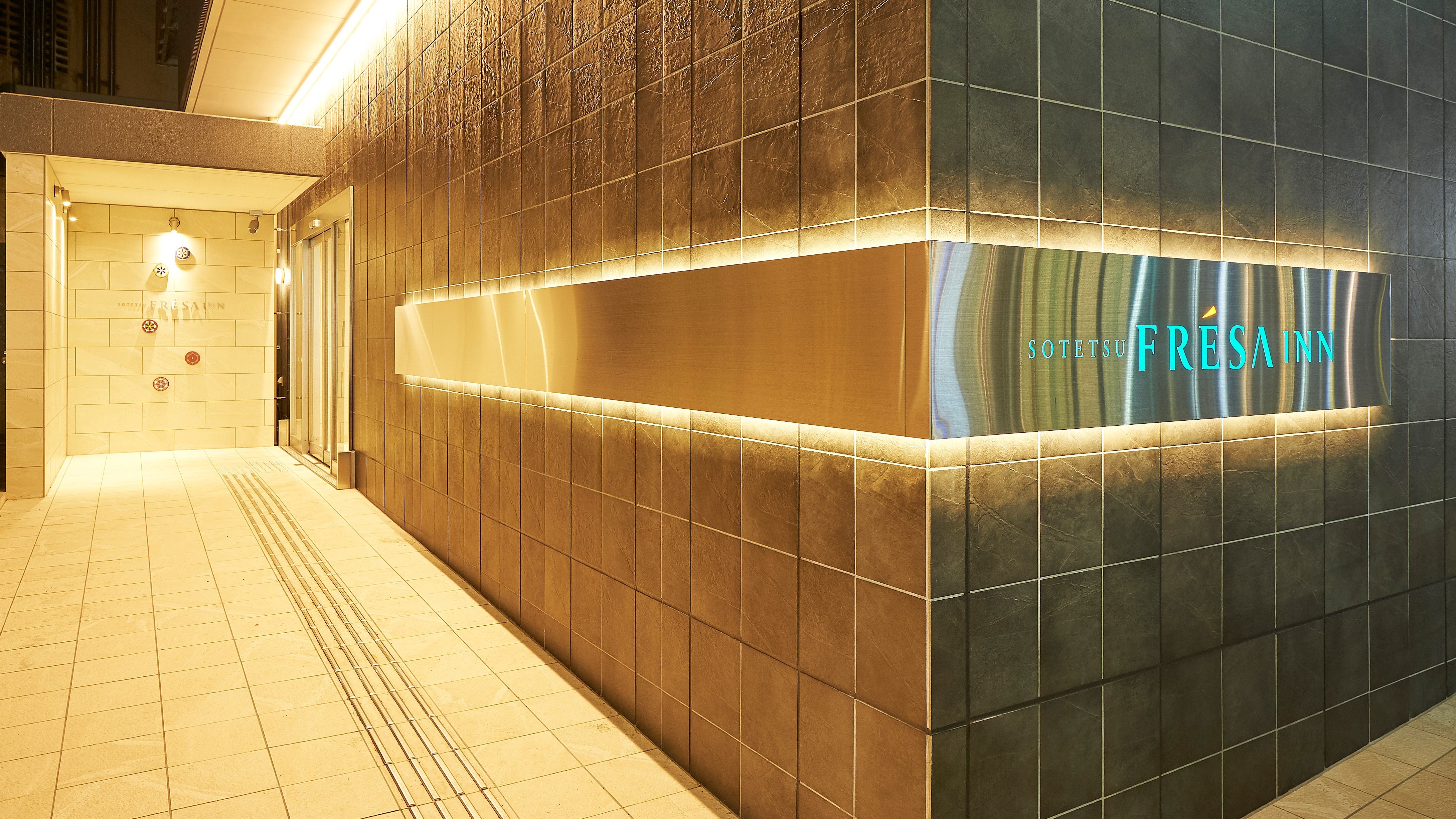 相鉄フレッサイン 名古屋駅桜通口 施設全景