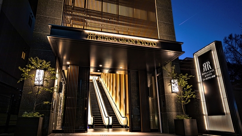 リーガグラン京都 施設全景