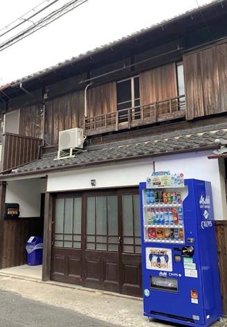 和憩館&nbsp;施設全景