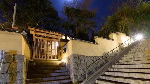 尾道千光寺坂の離庵 ふう 施設全景
