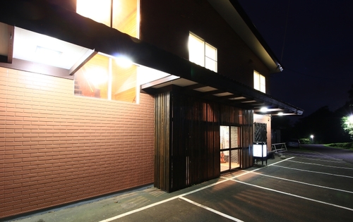 民宿 元和や 施設全景