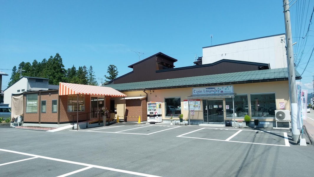 Househanasaki(ハウス花咲) 施設全景