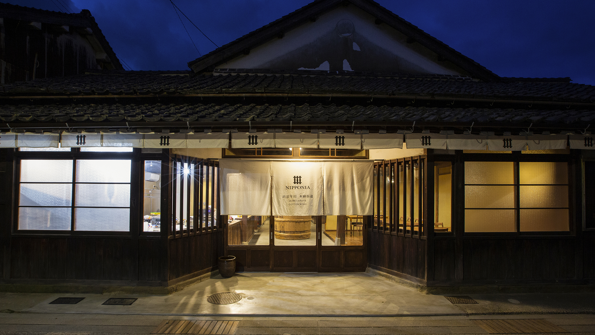 NIPPONIA 出雲平田 木綿街道 施設全景