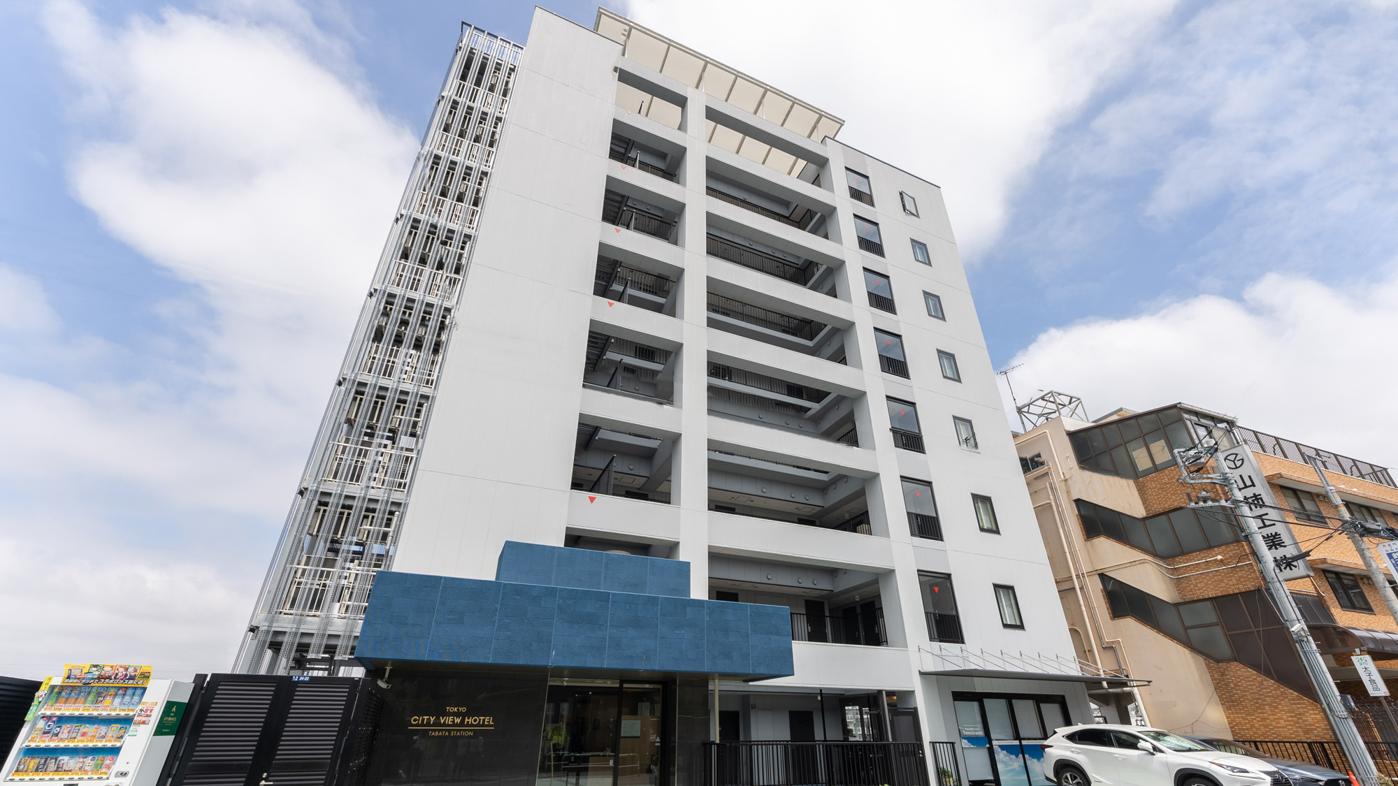 Tabist 東京シティビューホテル 施設全景