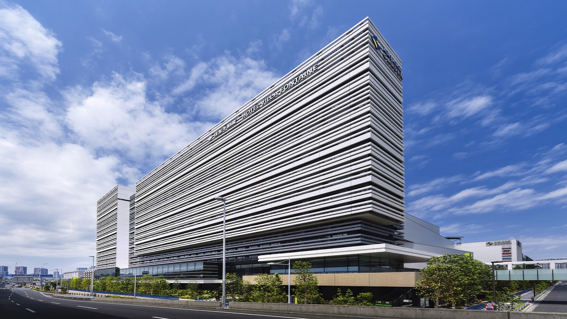 住友不動産ホテル ヴィラフォンテーヌグランド東京有明 施設全景