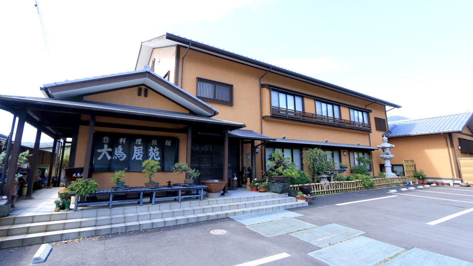 料理・旅館大鳥居苑 施設全景