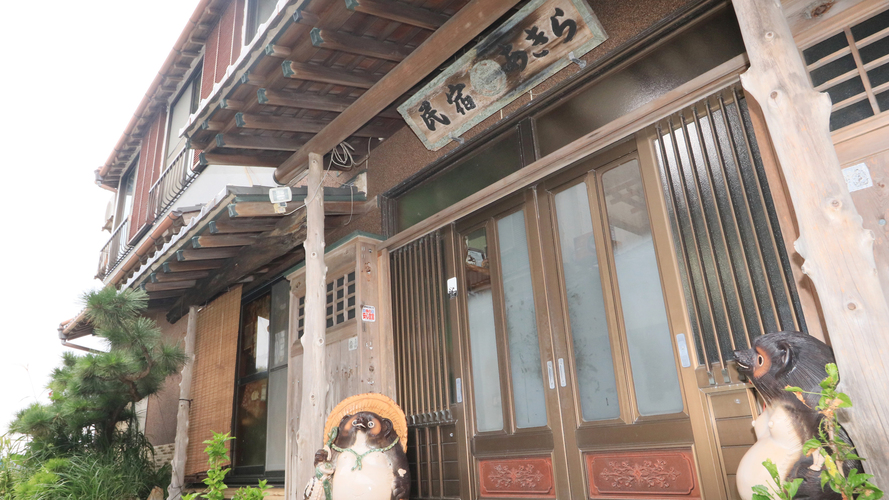 漁師がやる宿　民宿あきら＜篠島＞&nbsp;施設全景