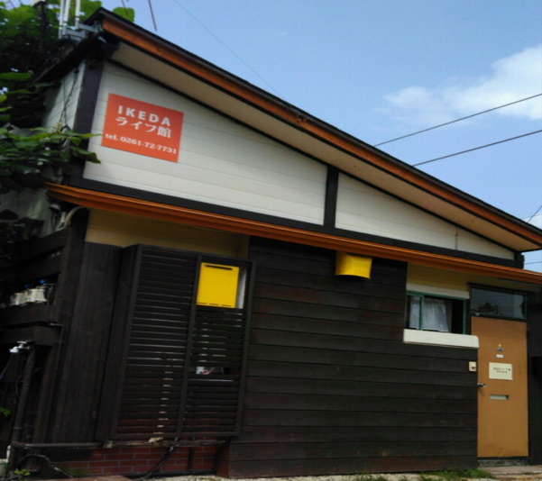 ＩＫＥＤＡライフ館 施設全景