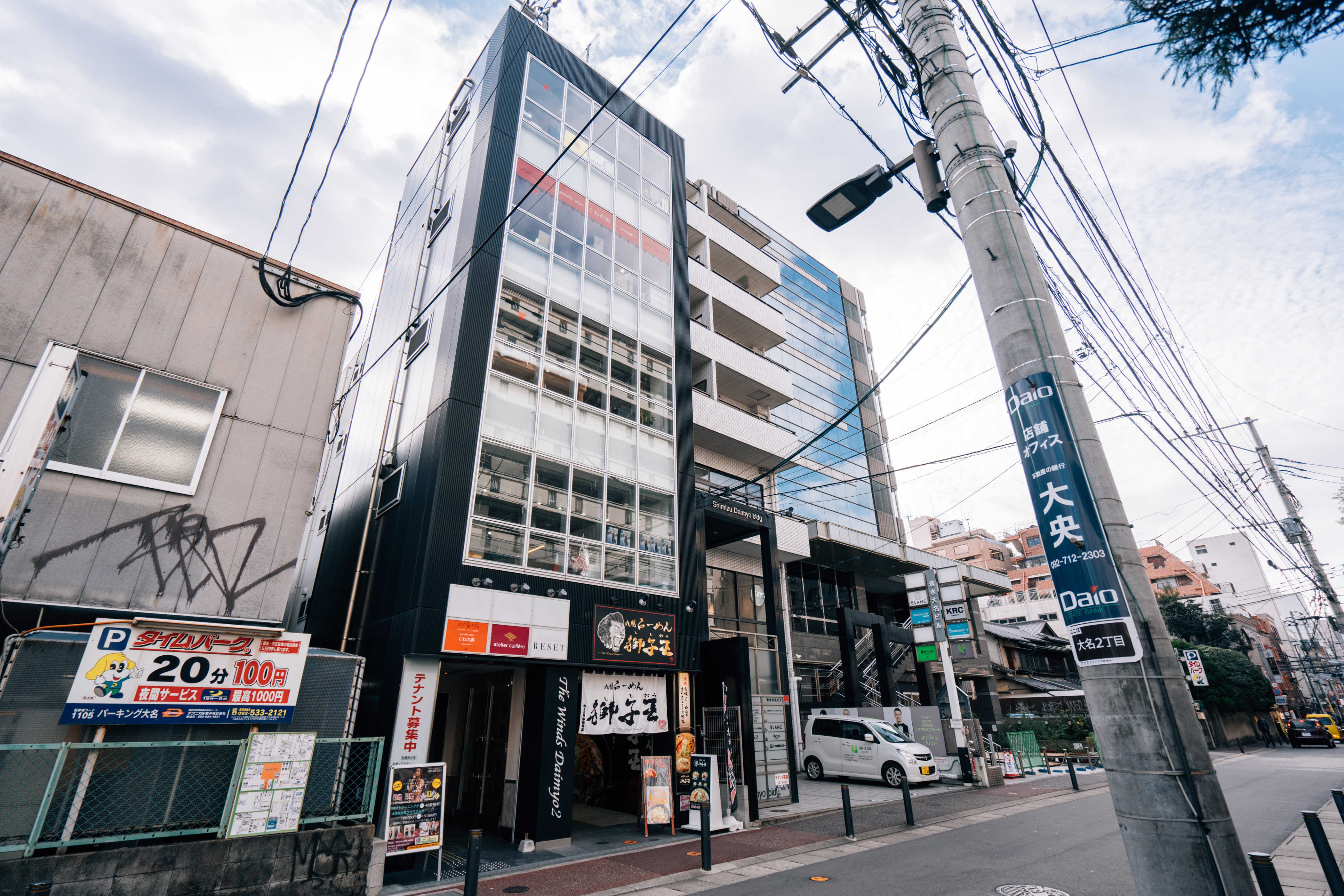 Rady♡ホテルシリーズ100×178 Rady♡ホテルシリーズ100×178