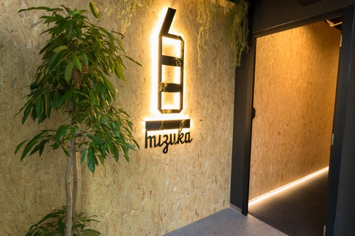 mizuka Imaizumi 2 ‐unmanned hotel‐ 施設全景