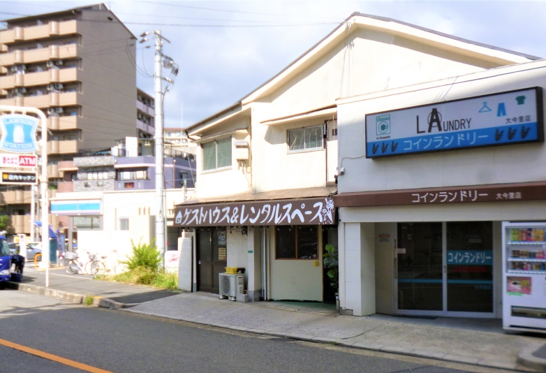 大阪宿屋ゲストハウスオアシス 格安予約 宿泊プラン料金比較 トラベルコ