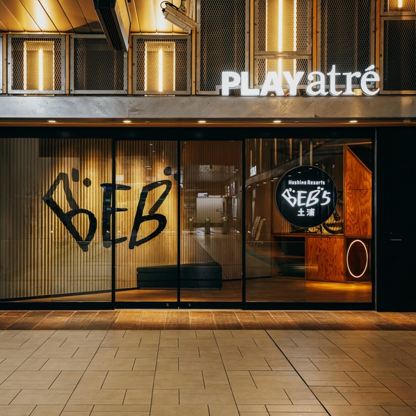 【JR土浦駅直結】 BEB5土浦 by 星野リゾート 施設全景