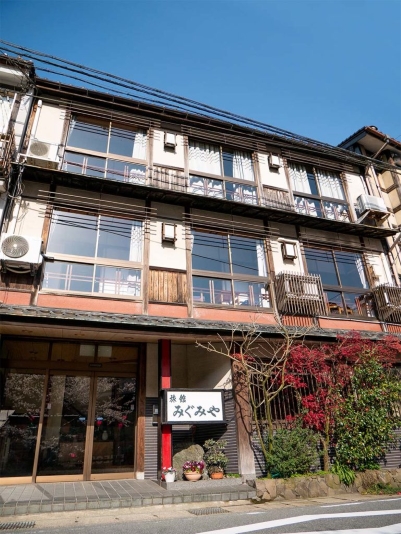 みぐみや旅館 施設全景