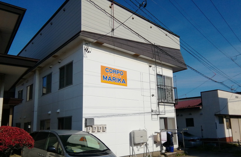 楽天トラベル: コーポマリーカ 宿泊予約 