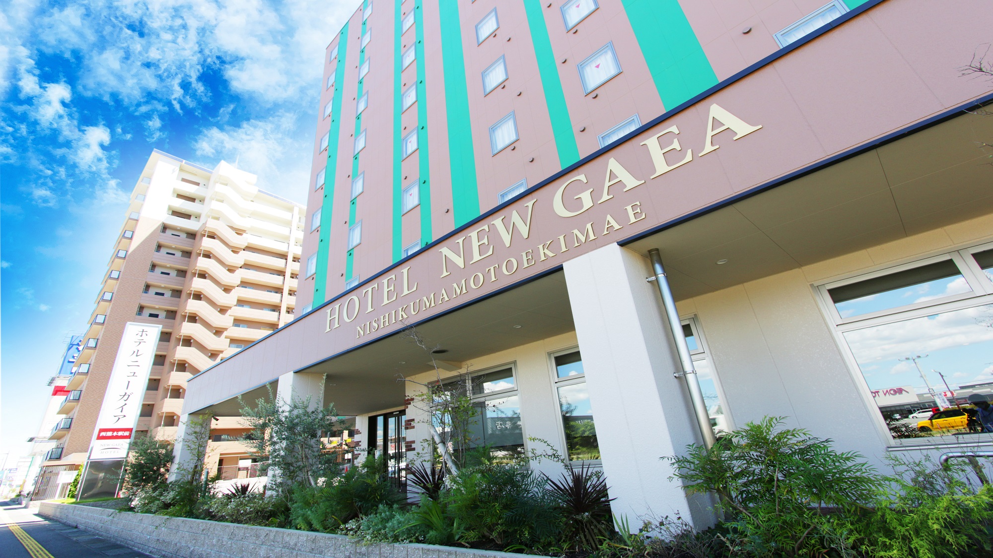 ホテルニューガイア西熊本駅前 施設全景