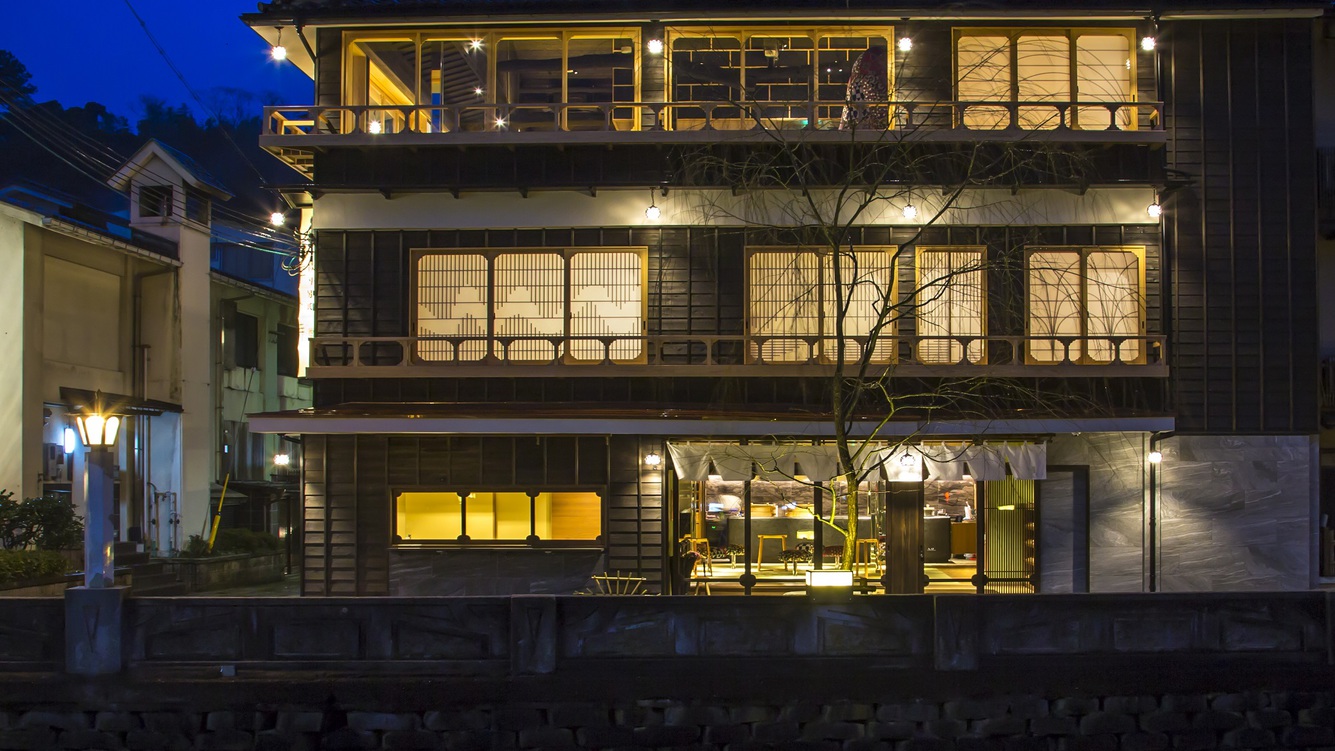 1日6組限定 ー独占、という名の贅沢ー 炭平別邸 季ト時 施設全景