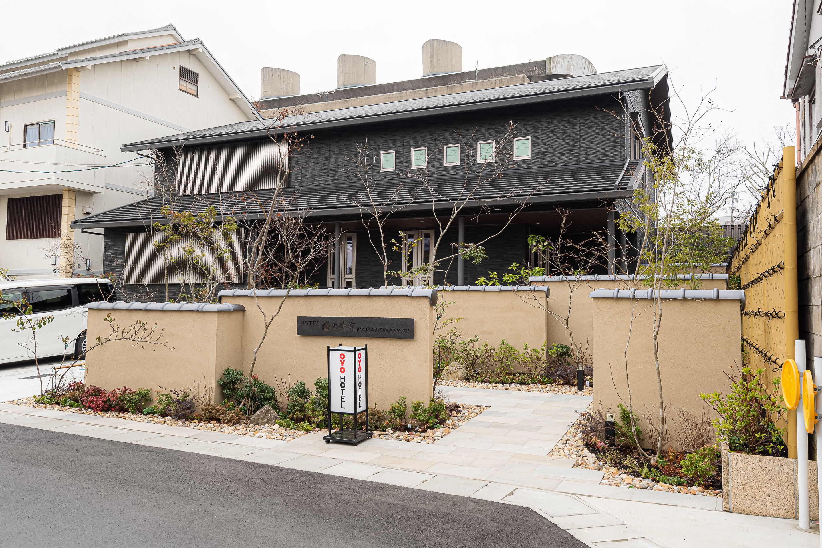 Hotel 楢の葉守 施設全景