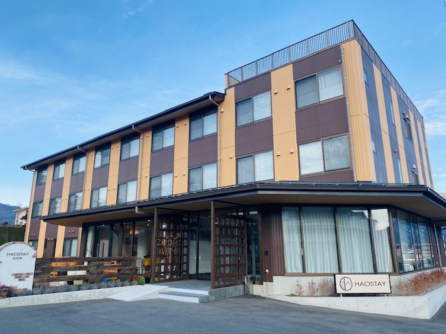 HAOSTAY 施設全景