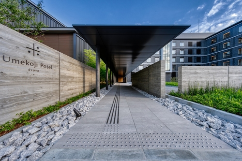 Umekoji Potel KYOTO(梅小路ポテル京都) 施設全景