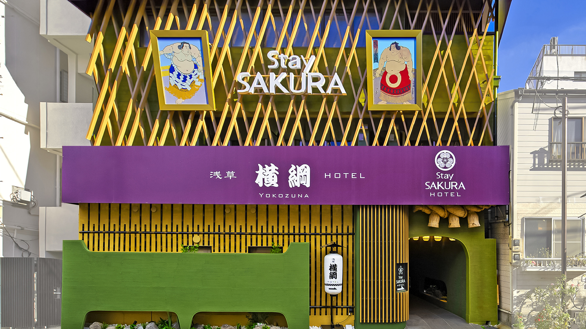 施設全景
