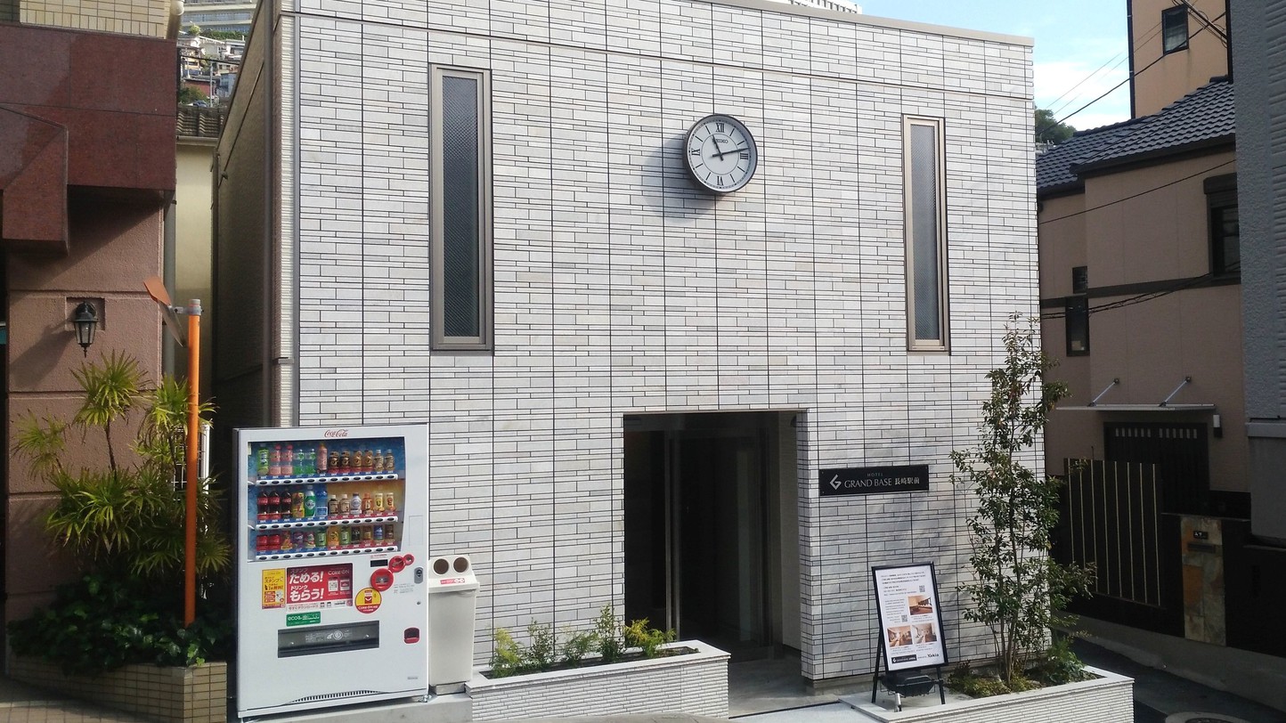 グランドベース長崎駅前 施設全景