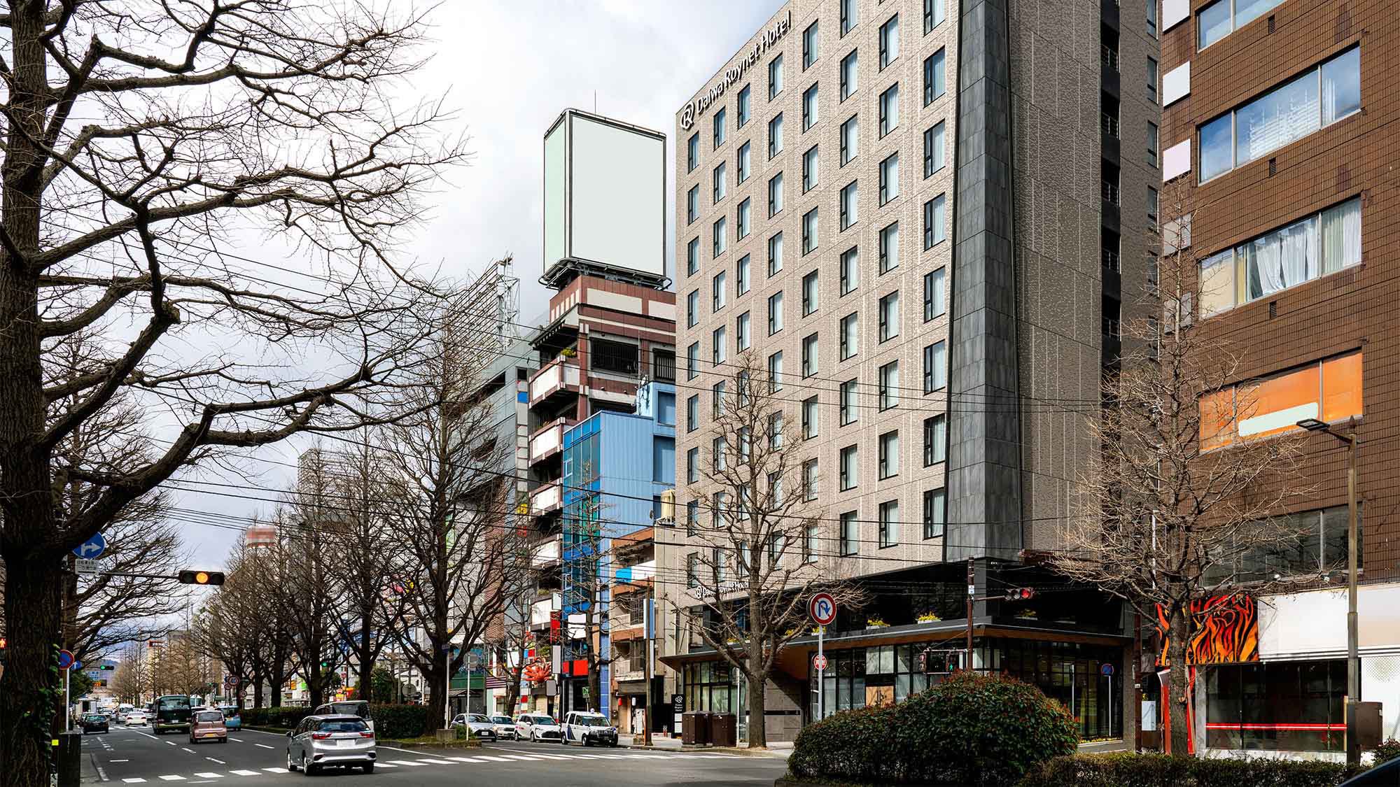 ダイワロイネットホテル仙台一番町 PREMIER 施設全景