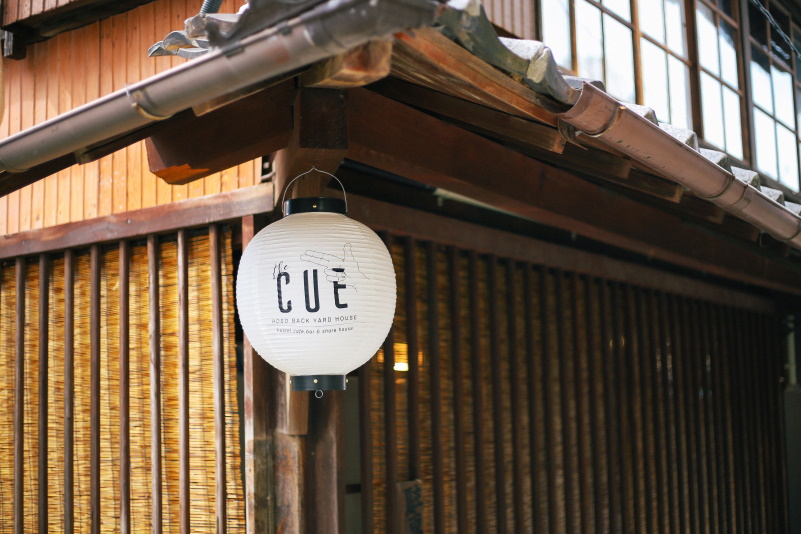 the CUE(ザ・キュー) 施設全景