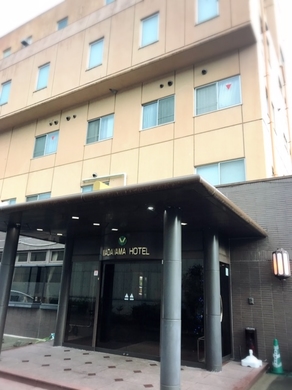 和田山ホテル 施設全景