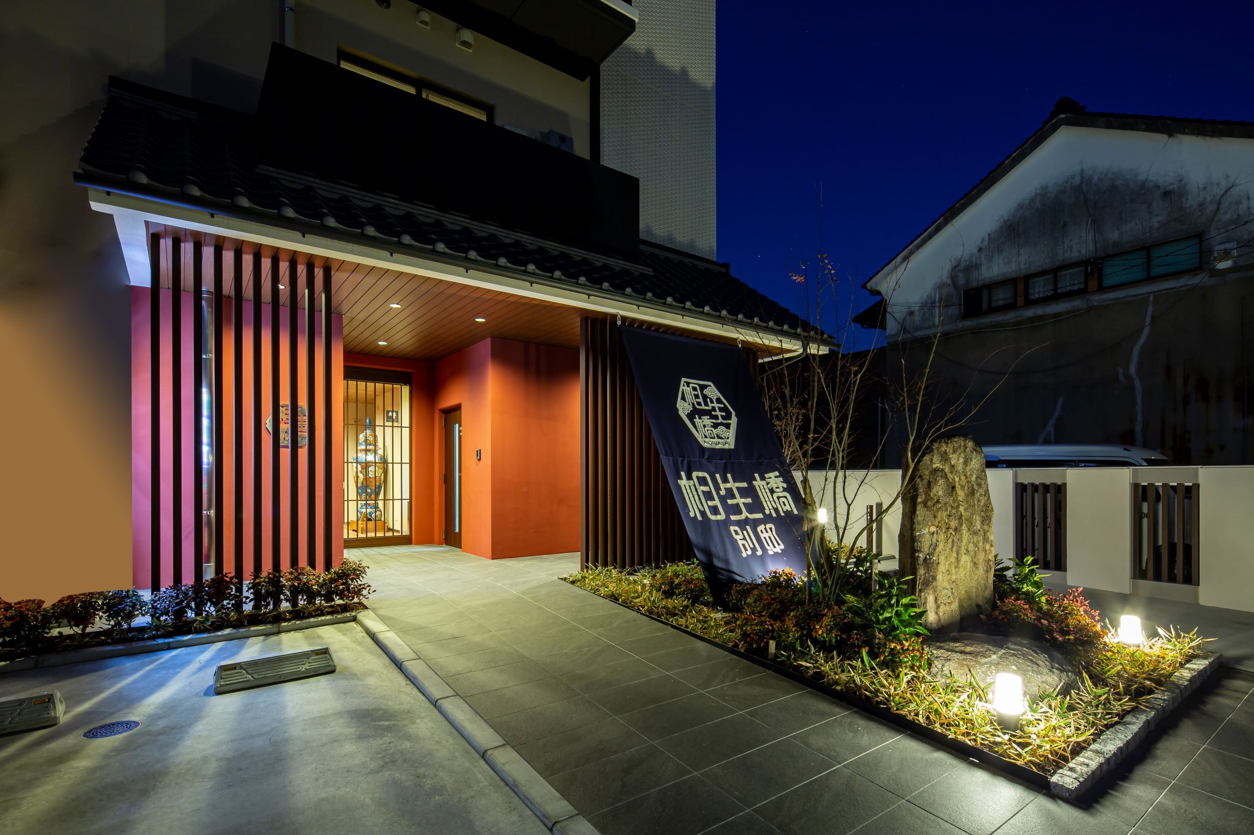 ホテル伊万里相生橋別邸 格安予約 宿泊プラン料金比較 トラベルコ ホテル伊万里相生橋別邸 格安予約 宿泊プラン料金比較 トラベルコ