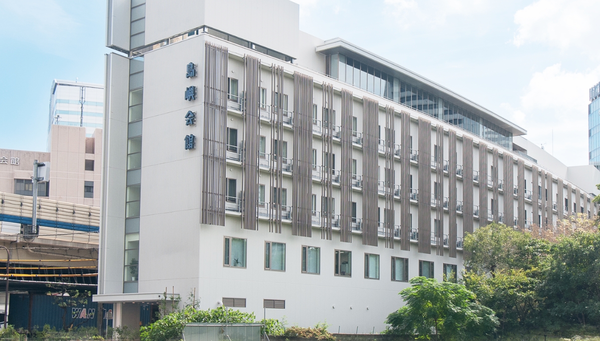 島嶼会館&nbsp;施設全景