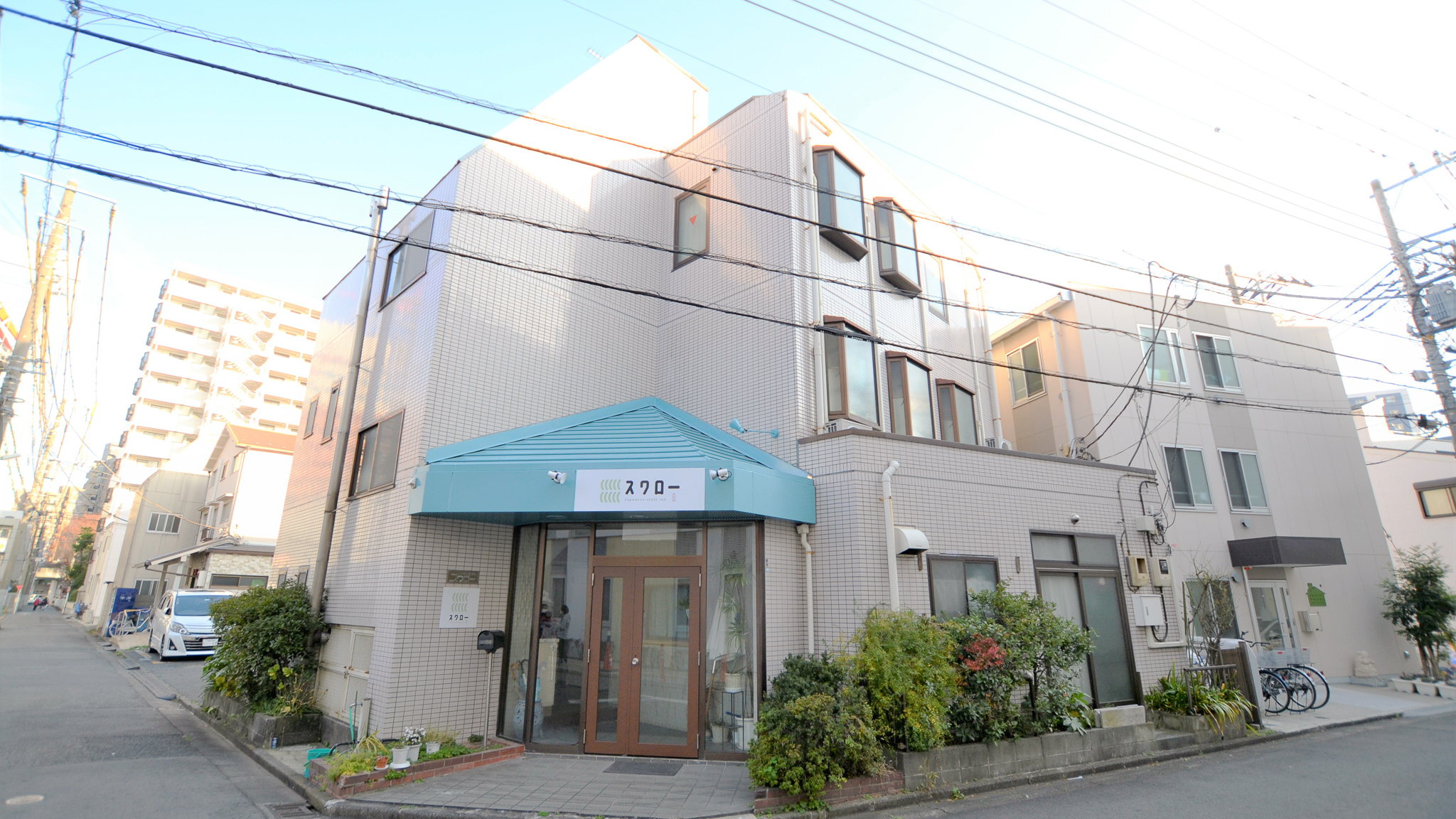 Japanese-style inn スワロー東京川崎 施設全景